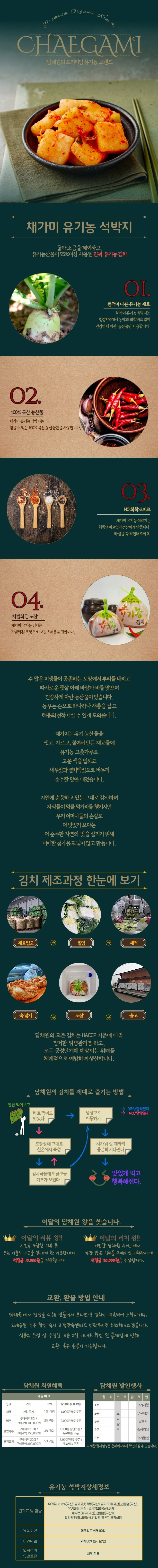 4fe8a92aa5c39620f196c89b3cfe7f15_1744958580_5989.jpg