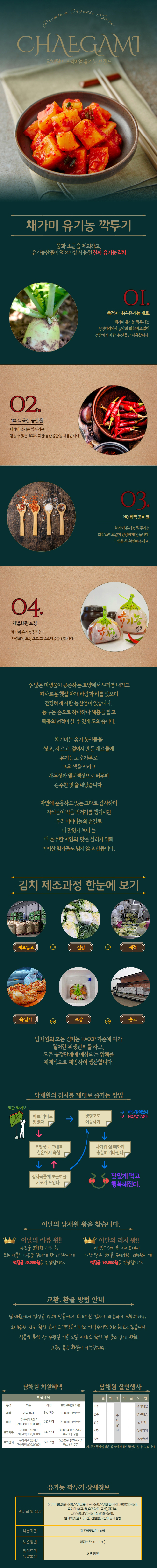 4fe8a92aa5c39620f196c89b3cfe7f15_1744958636_8648.jpg