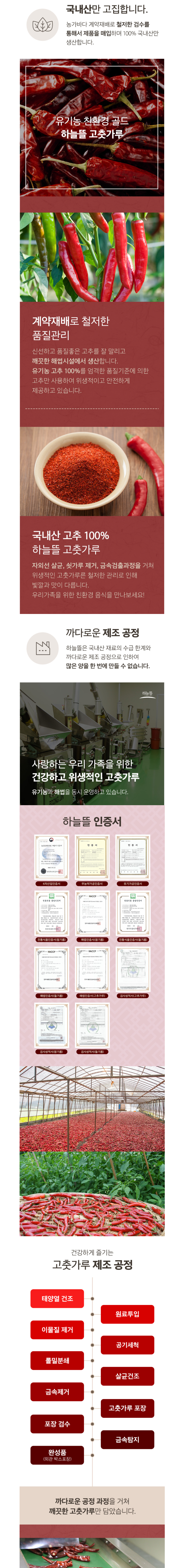 4fe8a92aa5c39620f196c89b3cfe7f15_1744959213_6525.png