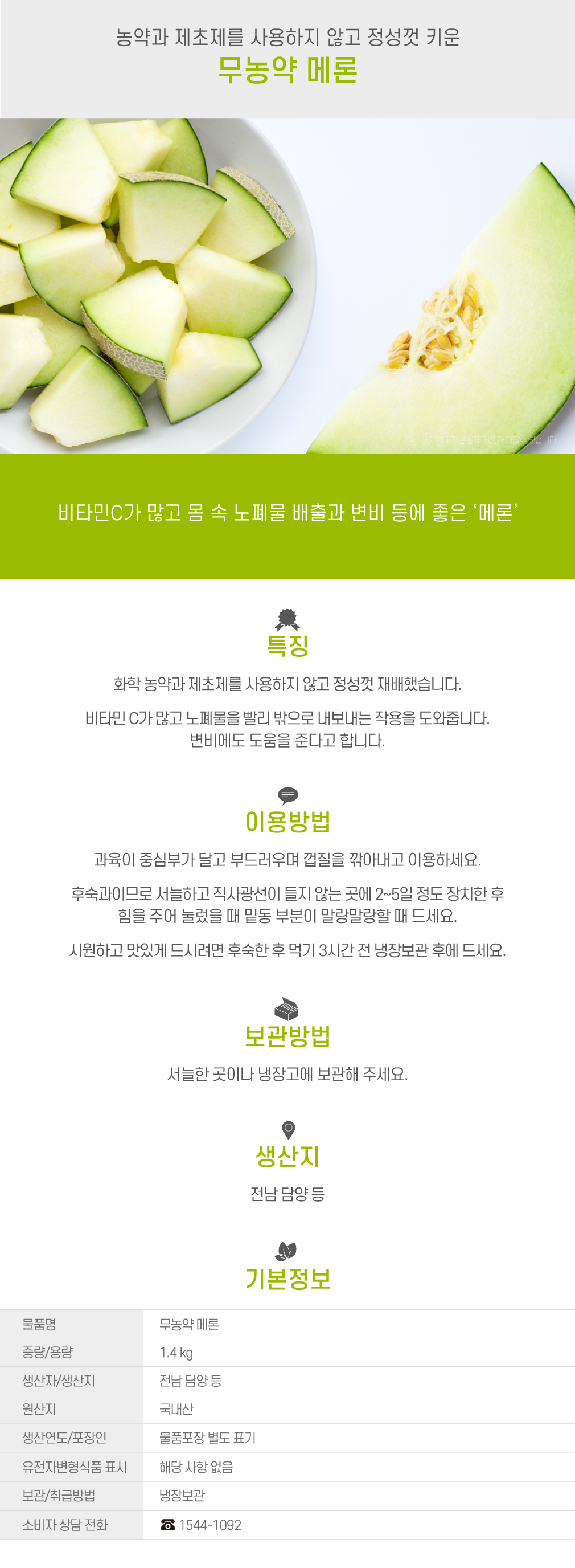 6df944bfedfa1622bd562345abe779f5_1751327703_129.png