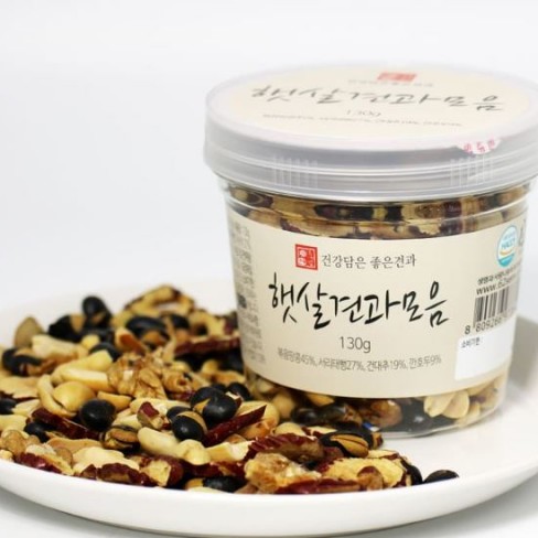  무농약 햇살견과모음 130g