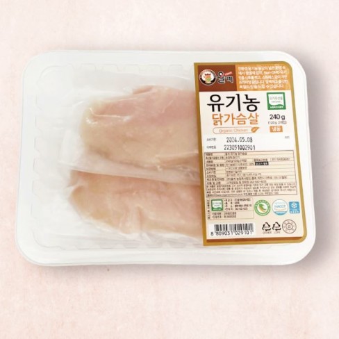 [테스트]유기농닭가슴살(냉동)240g