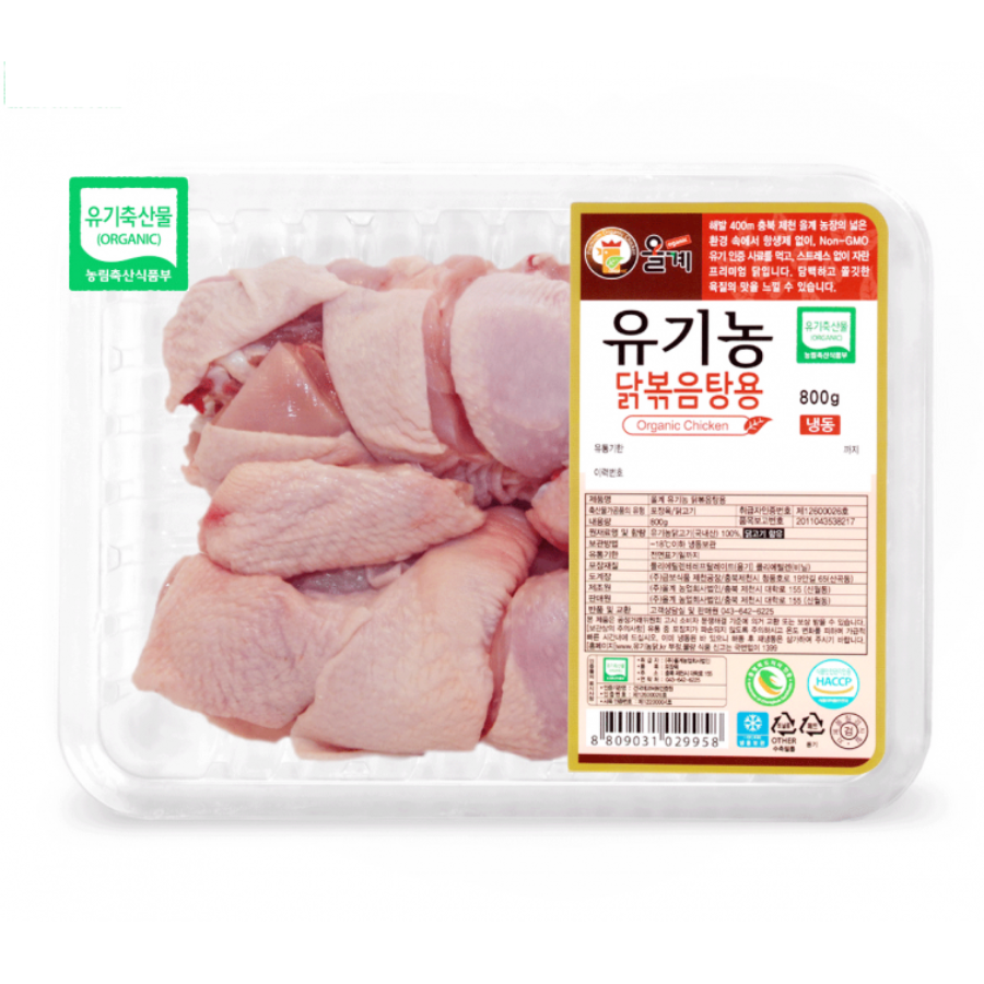 유기농 닭볶음탕용 닭_(800g/팩)