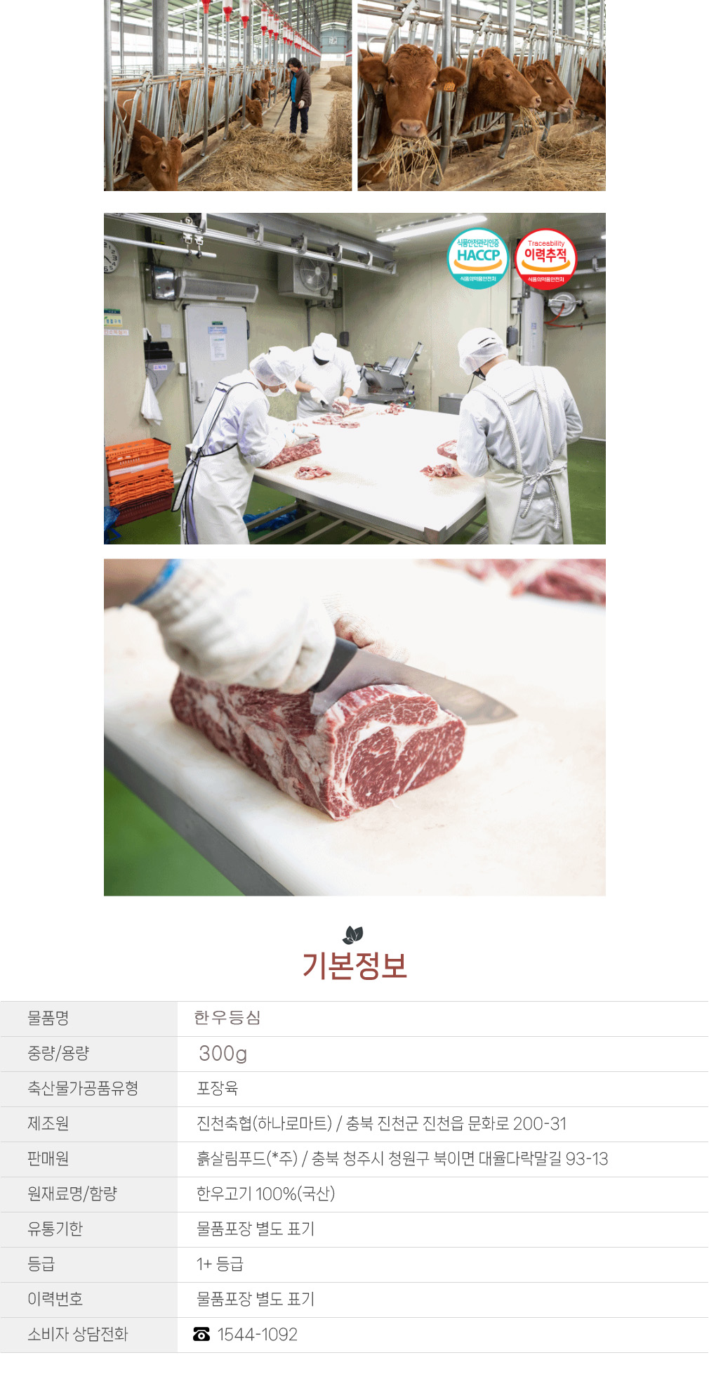 5b355a88b07a6dee9e0beb652a44327e_1688092976_8675_1783423465.jpg