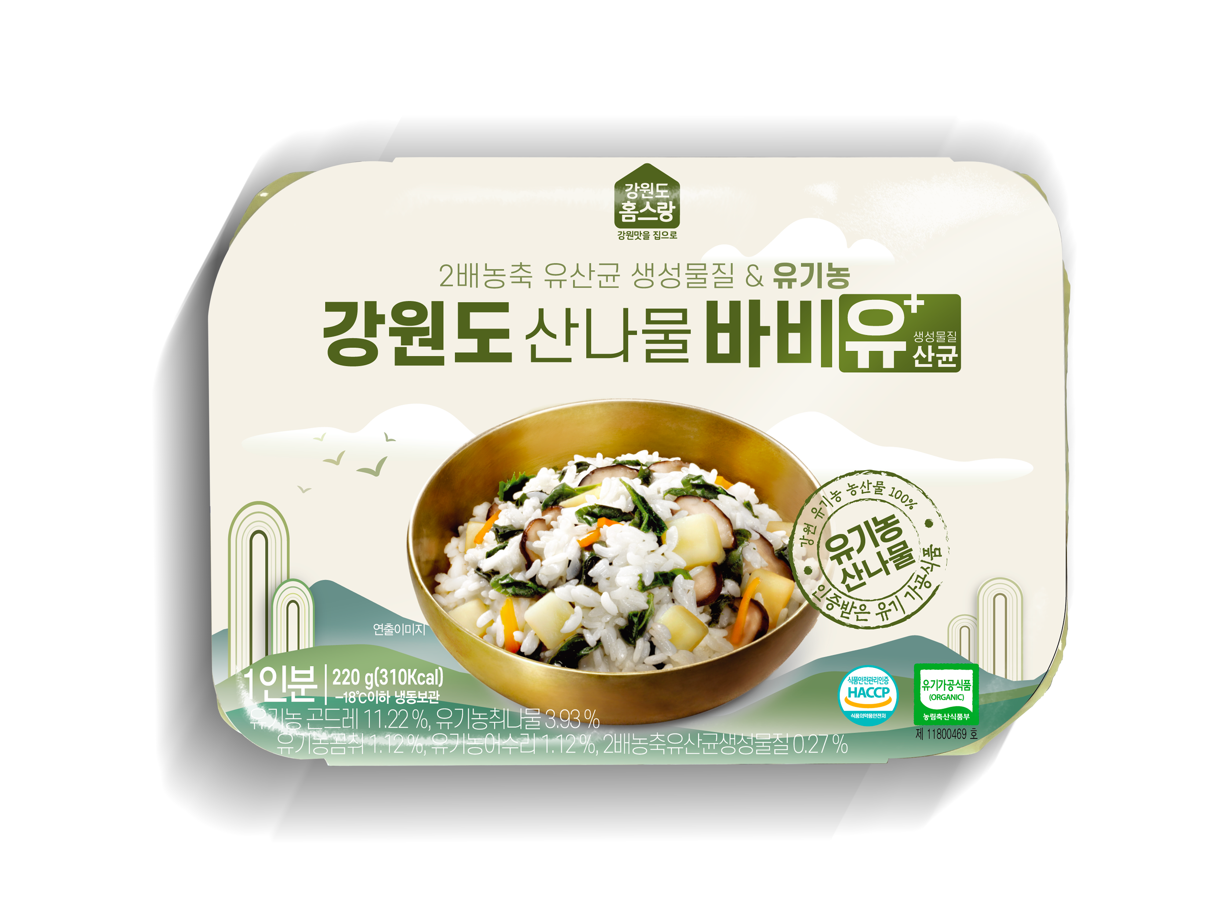 유기농산나물비빔밥 215g