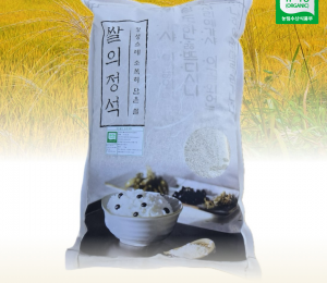 유기농 백미 2kg