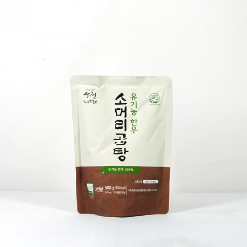 유기농 한우소머리곰탕 500g / 1팩