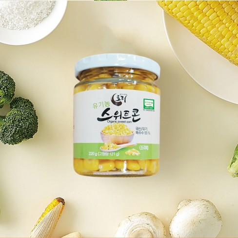 유기농스위트콘 220g