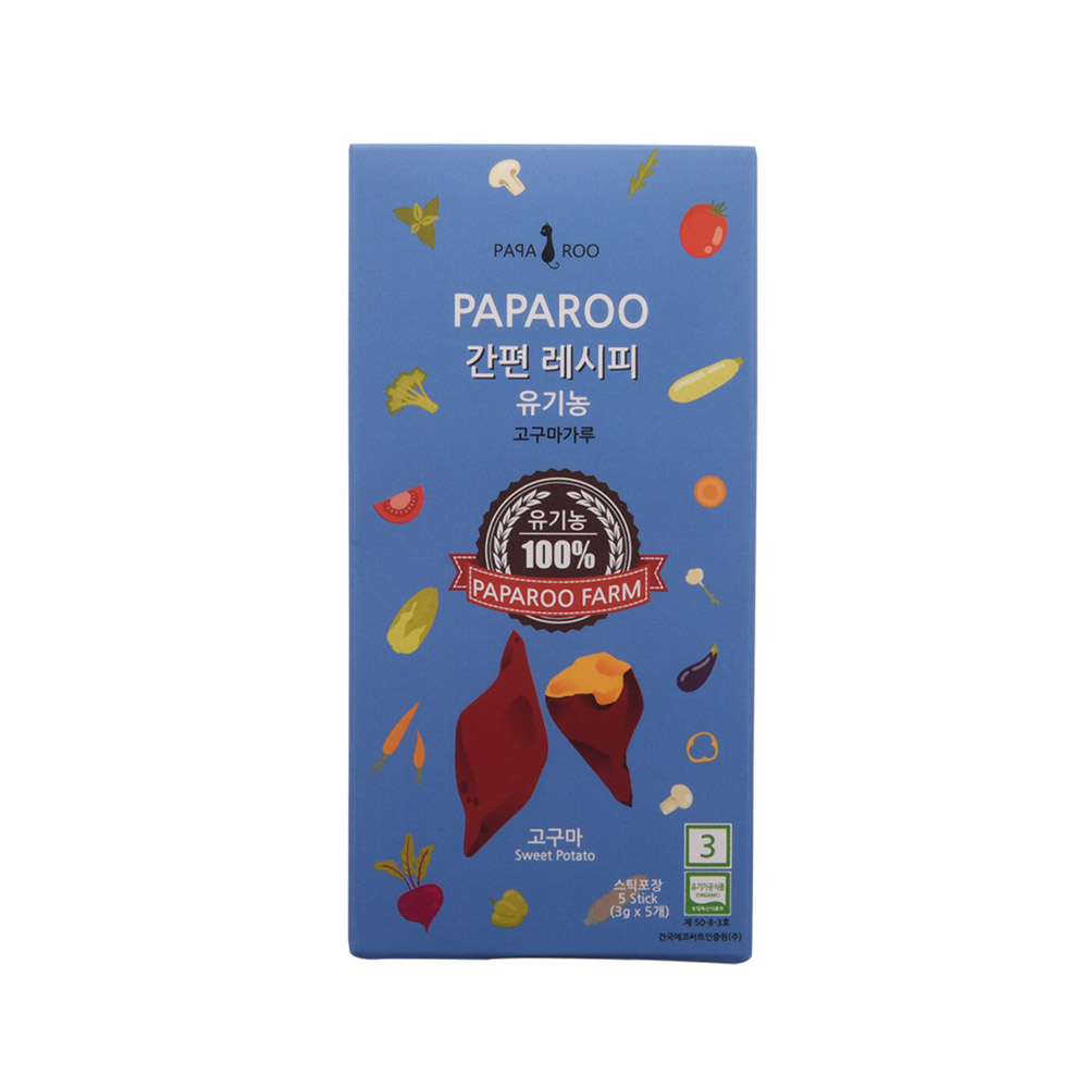 파파루간편레시피 유기농고구마가루 15g(초기)