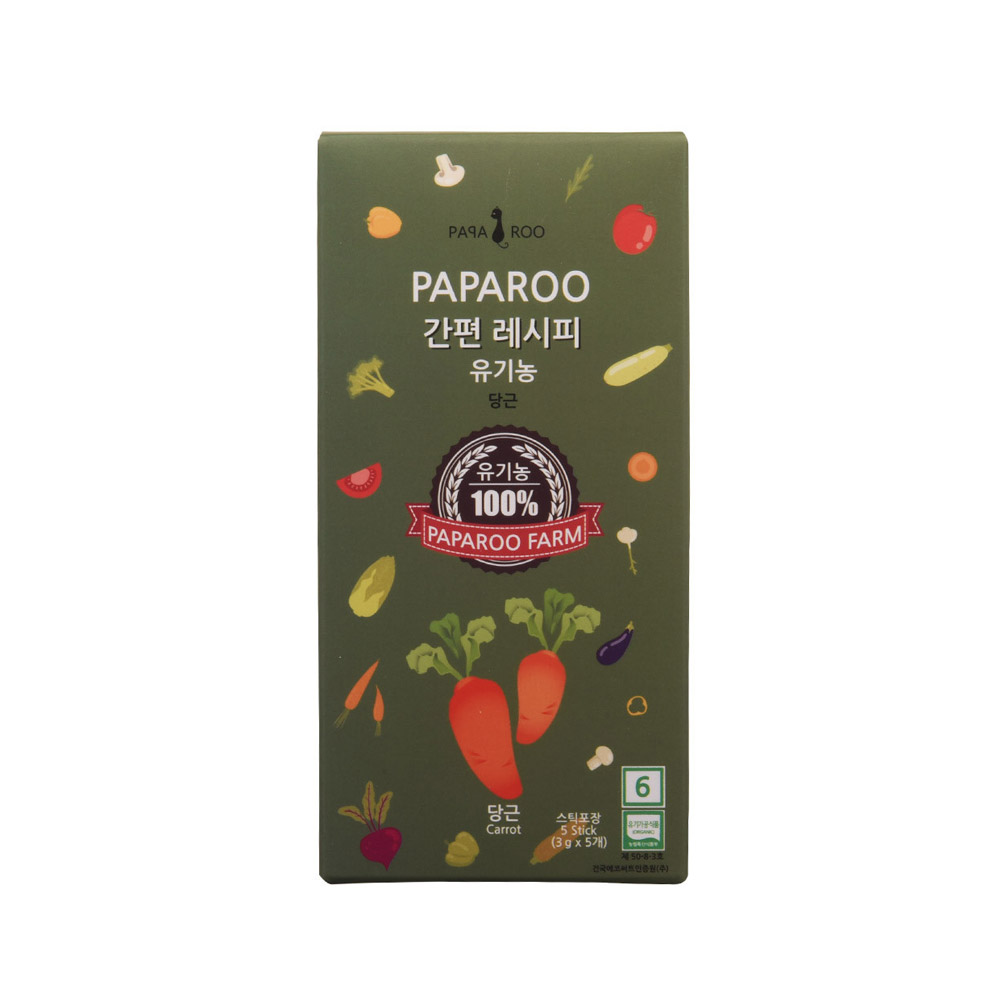 파파루간편레시피 유기농당근가루 15g(초기)5/13주문가능