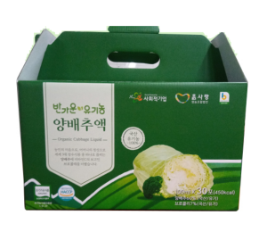 유기농 양배추액_(100ml*30포/BOX)