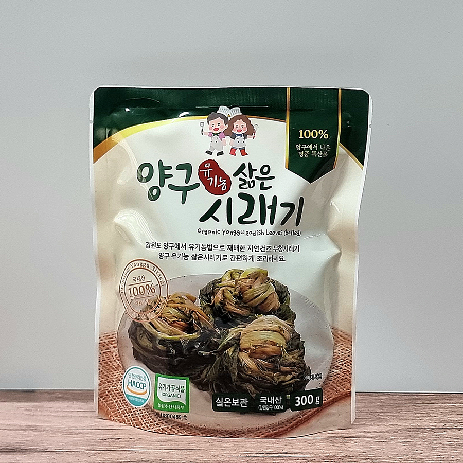 유기농 삶은 시래기_(300g/봉)